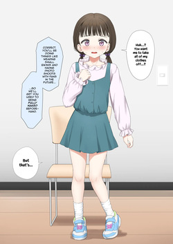 Mika-chan wo Zenra Satsuei de Narasu Cameraman | The Cameraman Who Gets Mika-chan Used to Being Filmed Fully Naked