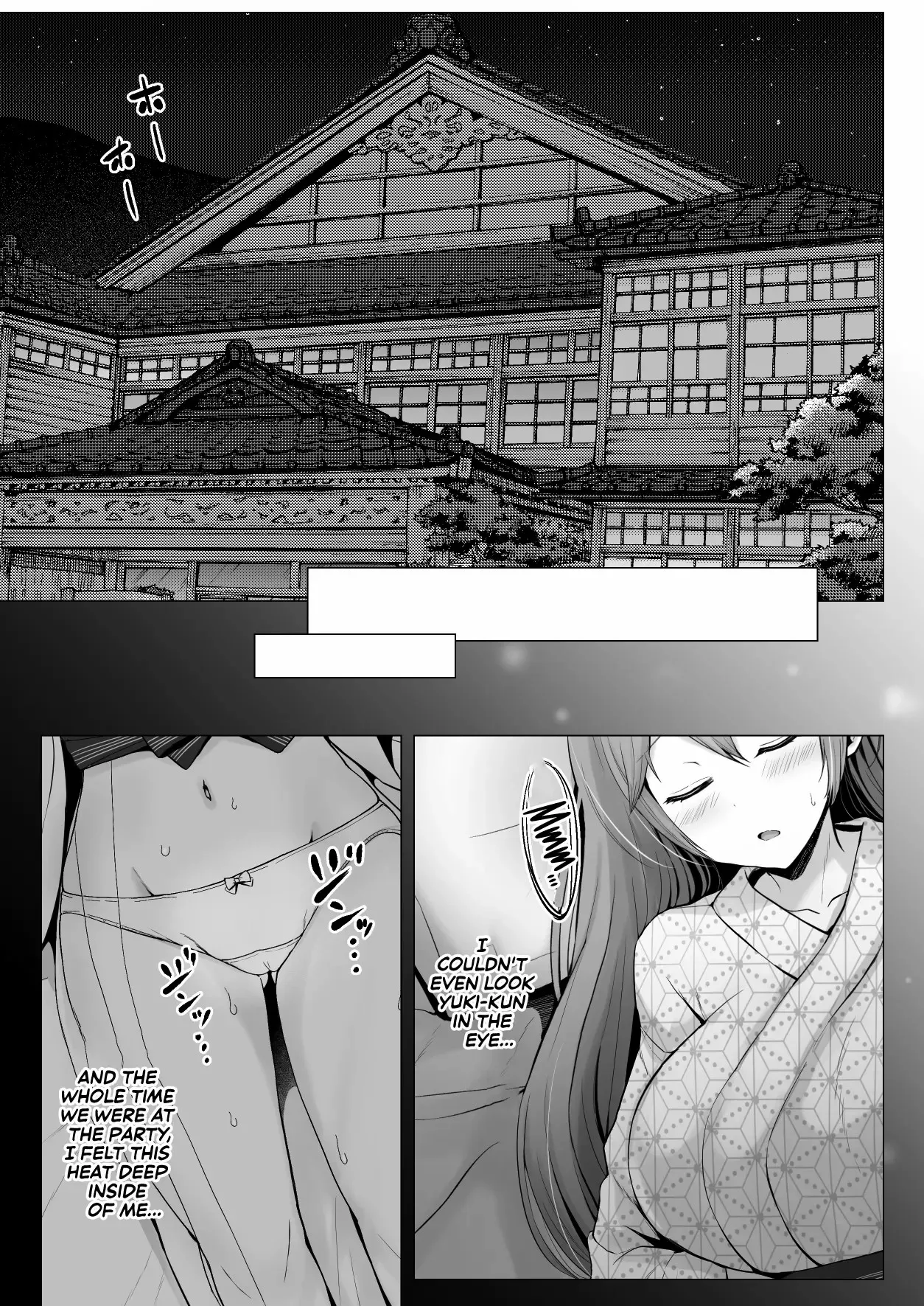 Soshite Kyou mo Moteasobareru 3 page 8 full