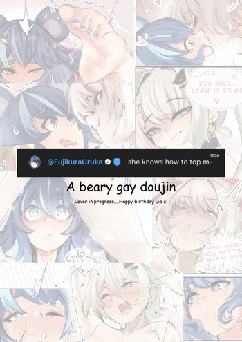 A Beary Gay Doujin - Lia x Uruka cover