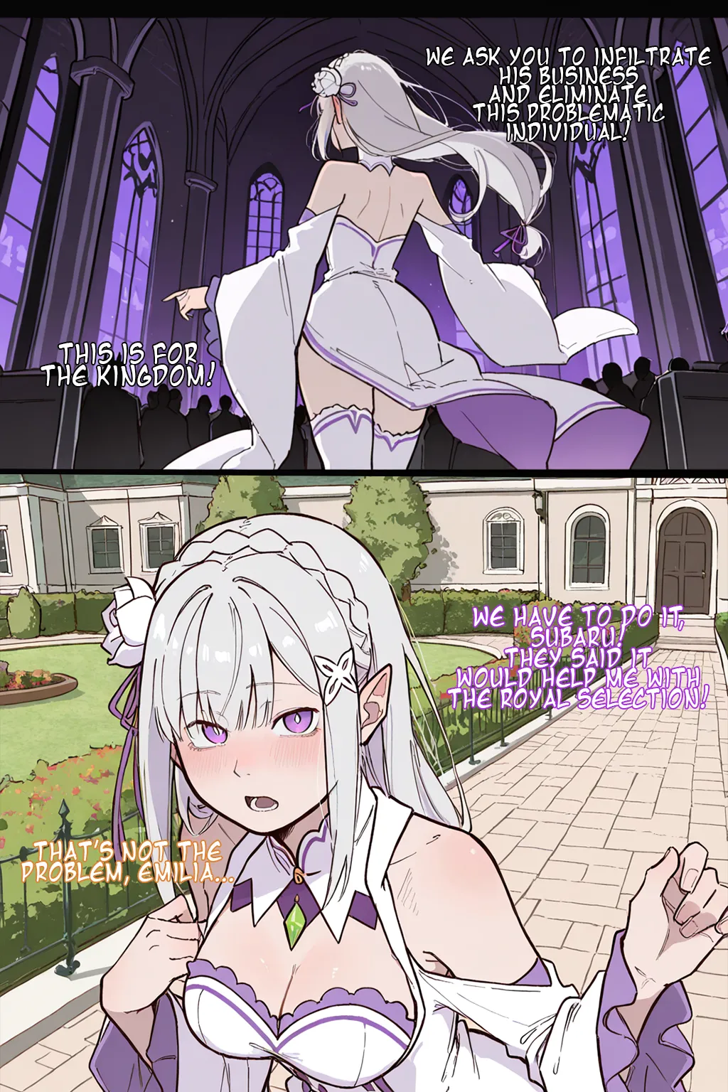 Emilia wants to be loved page 2 full