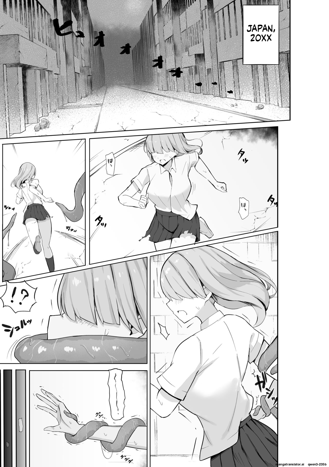 Taishokushuyou Kouseinou Android, Haiboku Suru. page 2 full
