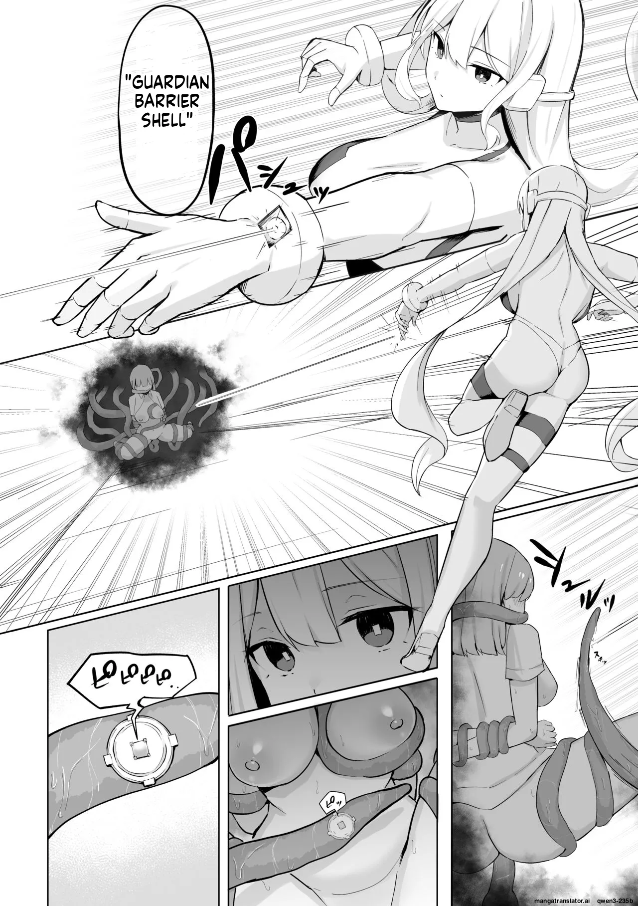 Taishokushuyou Kouseinou Android, Haiboku Suru. page 5 full