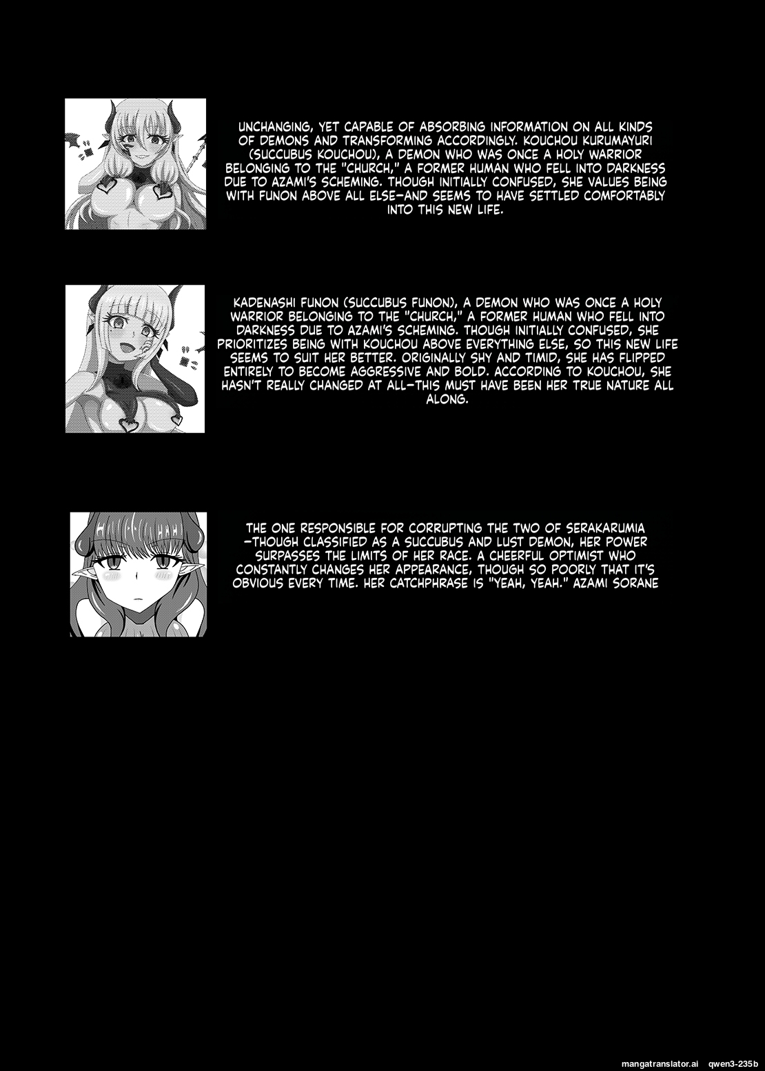 Seisenki Selacarmia if After Funon &amp; Kochou Set page 4 full