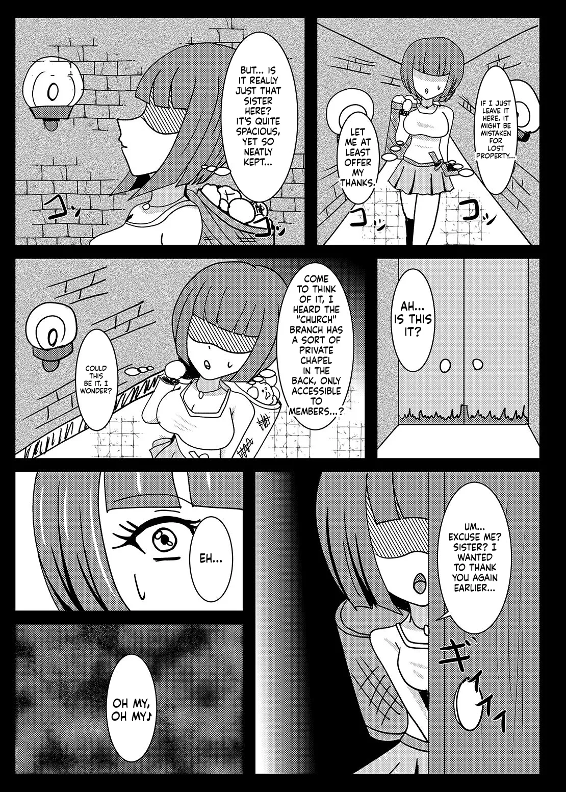 Seisenki Selacarmia if After Funon &amp; Kochou Set page 7 full