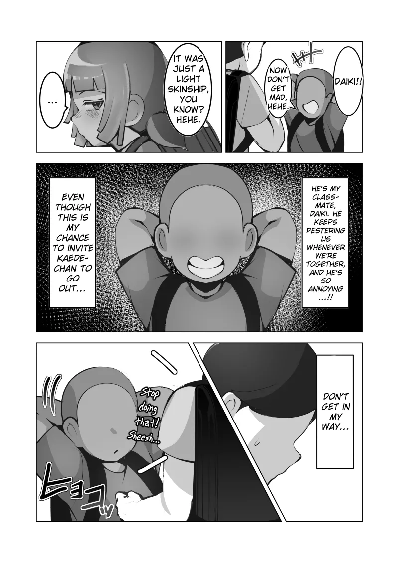 Mukuchi na Anoko wa Aitsu no Mono page 7 full
