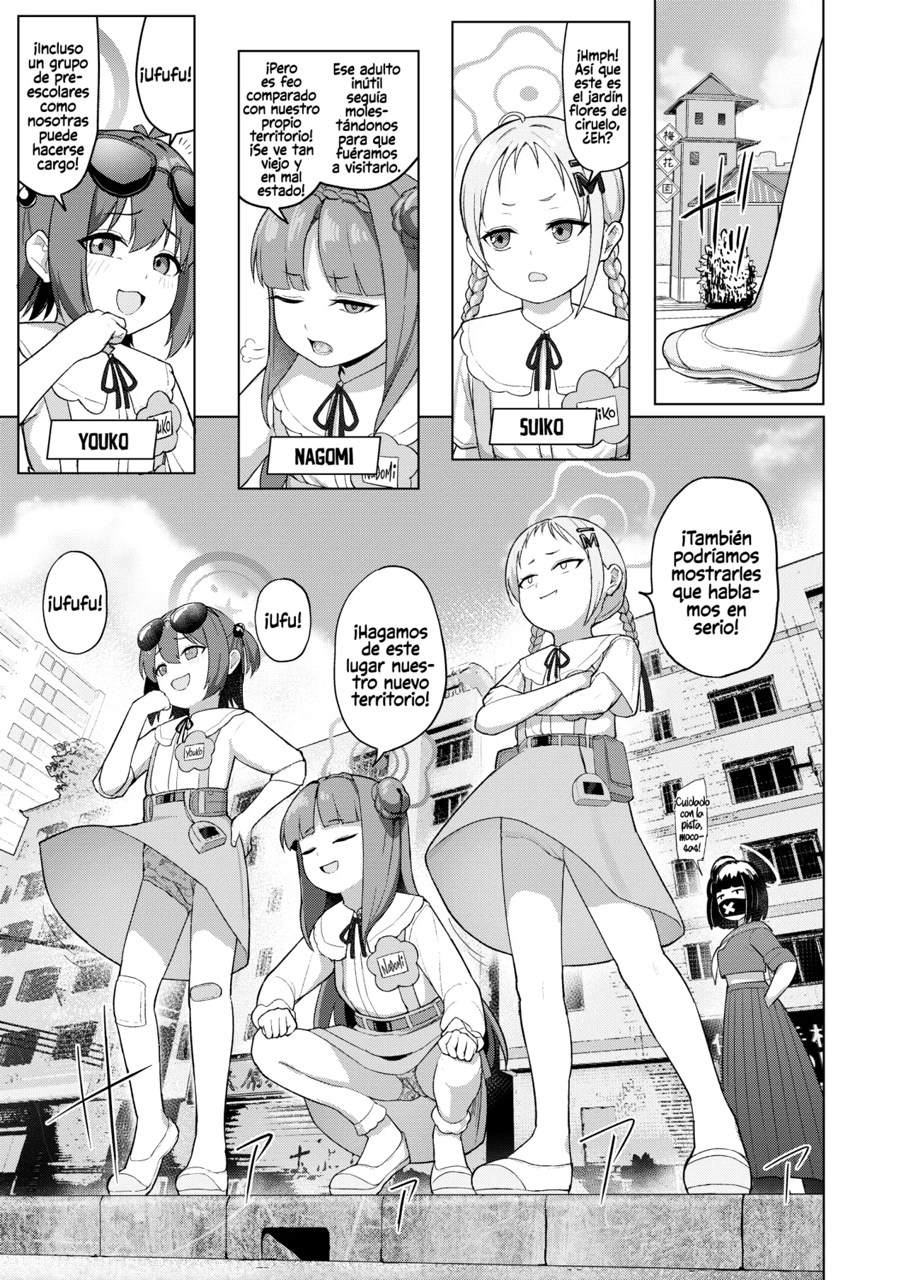 Minna  Tomodachi | iTodas somos mamás Primerizas amigas! page 2 full