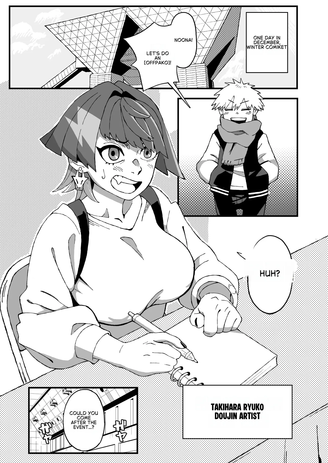 Failed Off-Pako! How I Ended Up as a Futanari Manga Artist's Girlfriend page 4 full