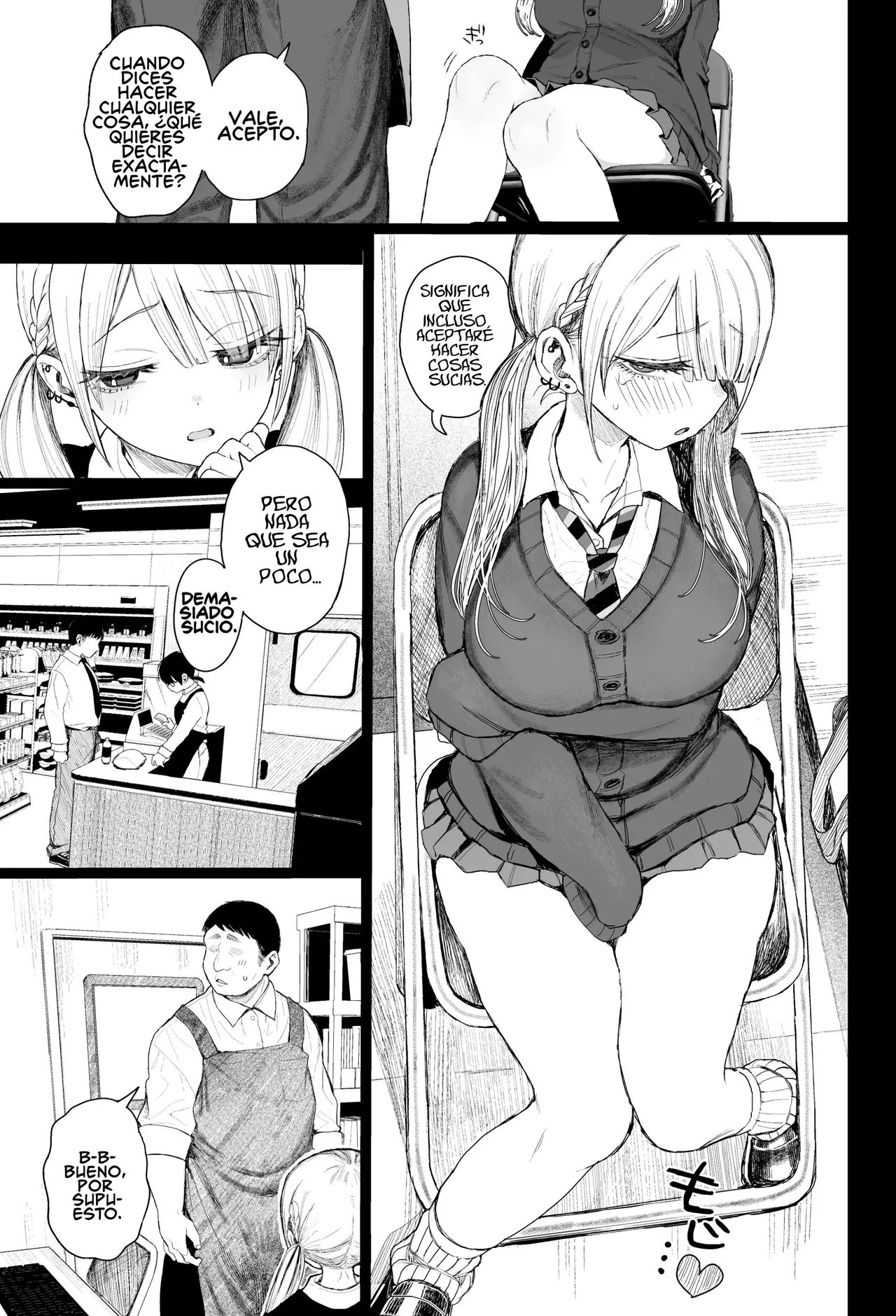 Shouwaru Gal Shitsukerareru + Extras page 4 full