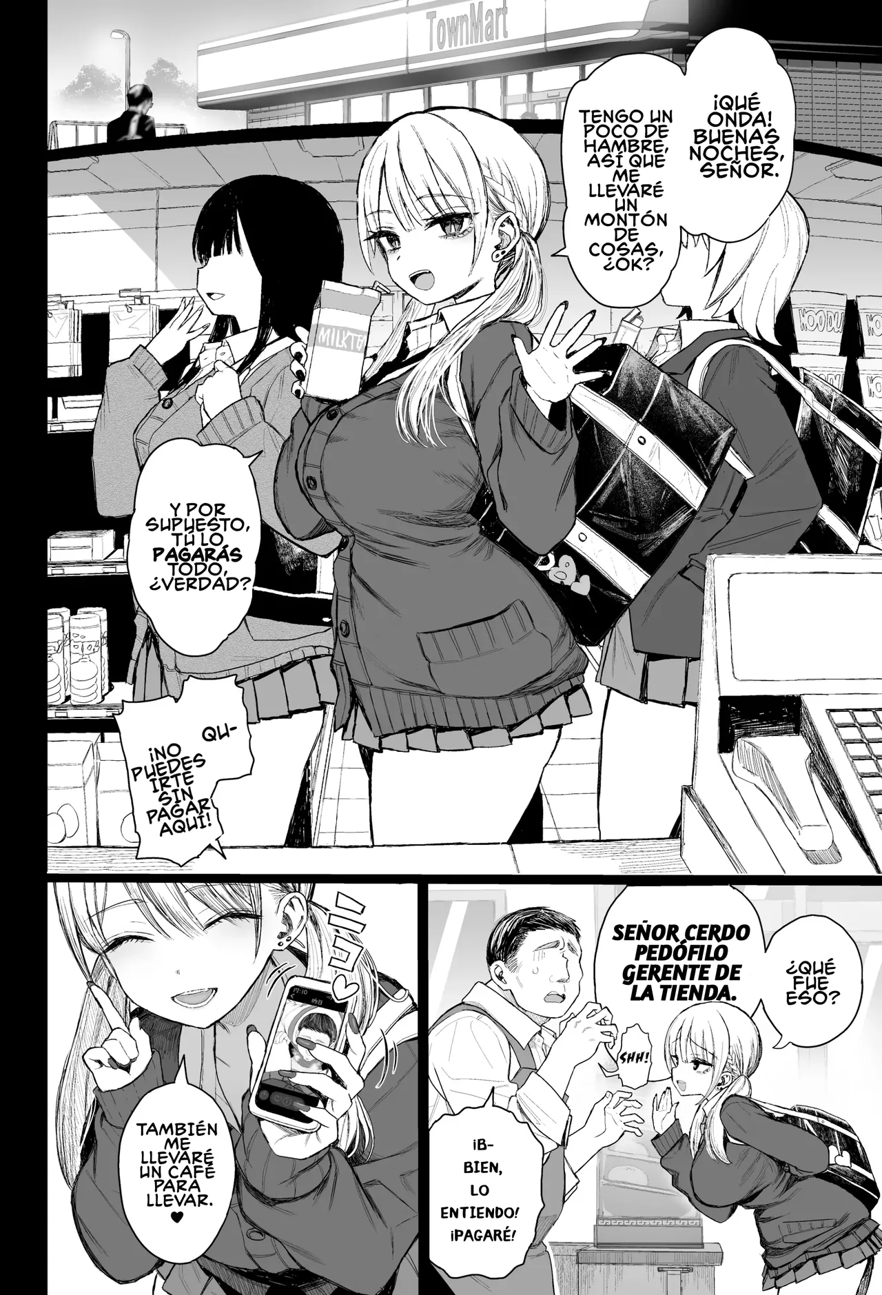 Shouwaru Gal Shitsukerareru + Extras page 7 full