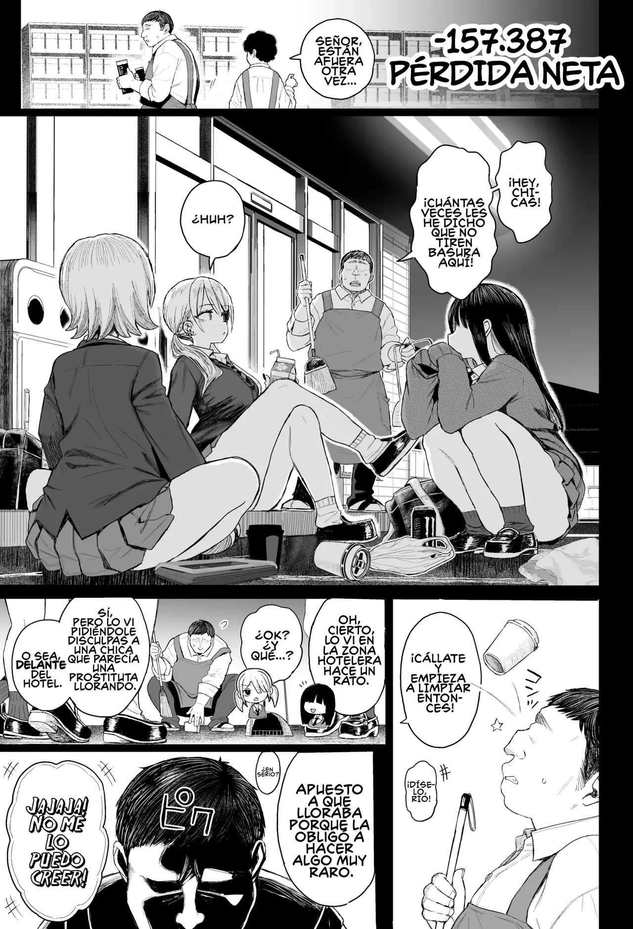 Shouwaru Gal Shitsukerareru + Extras page 8 full