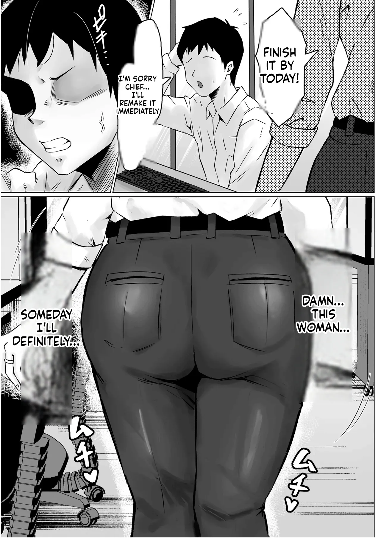 Pawahara Onna Joshi, Yowami wo Nigirarete Zenra Dogeza de Fukujuu S page 10 full
