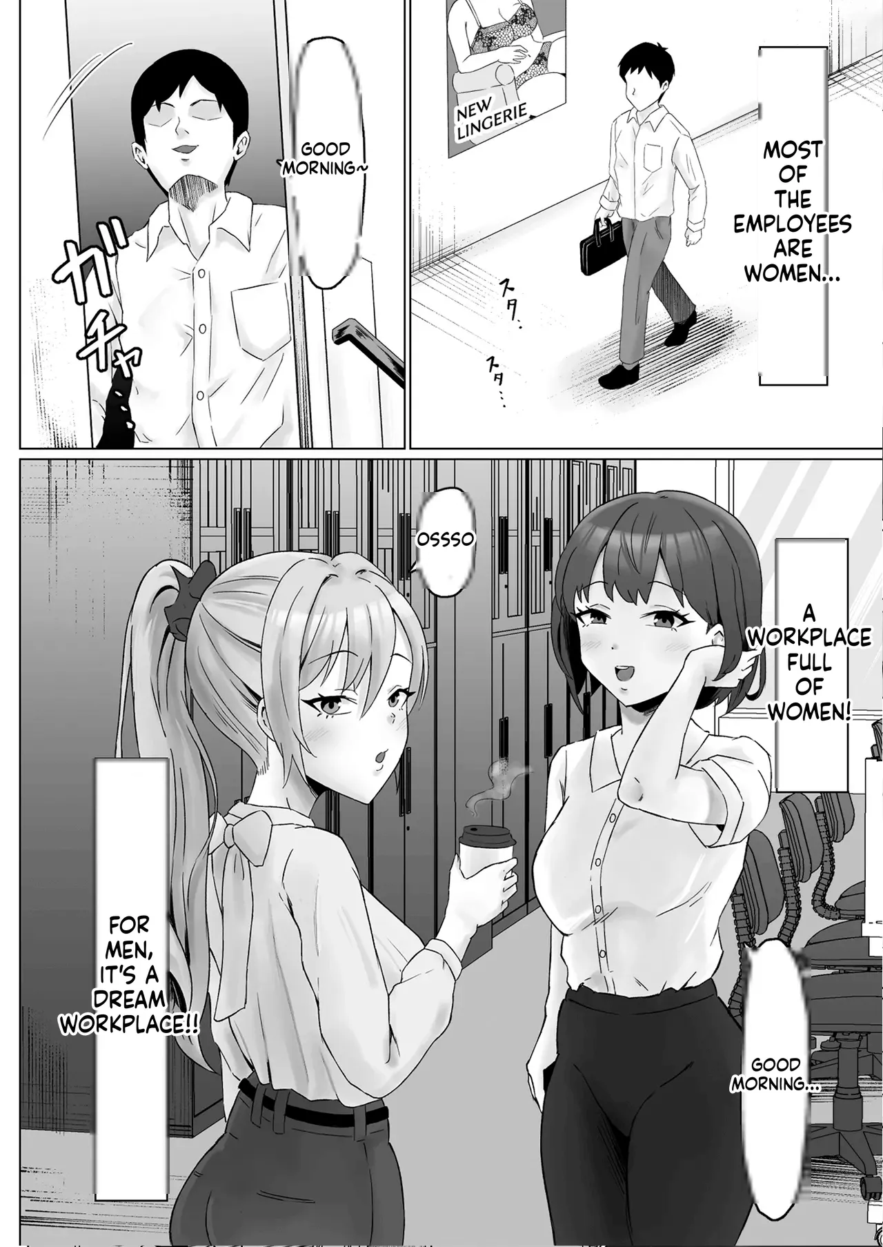 Pawahara Onna Joshi, Yowami wo Nigirarete Zenra Dogeza de Fukujuu S page 7 full