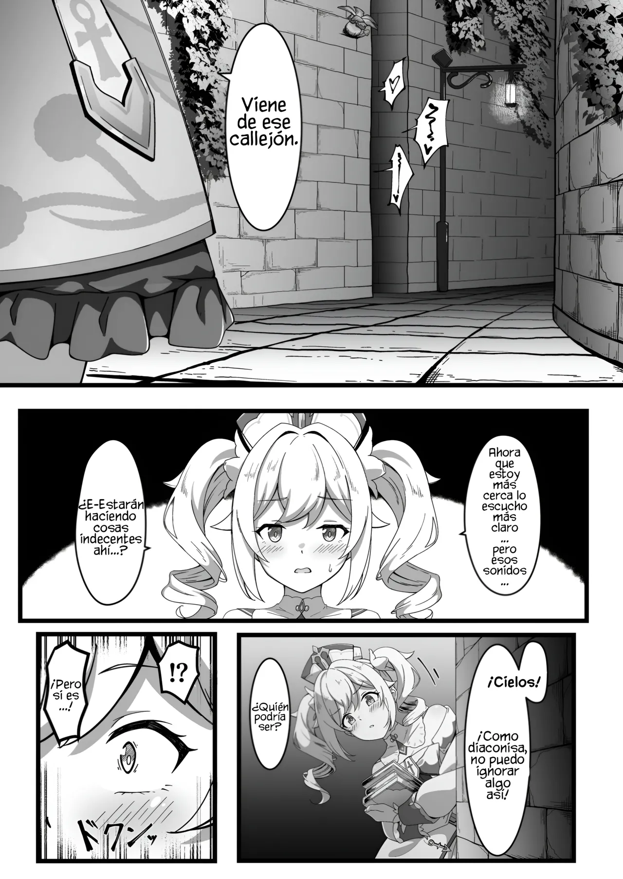 Issho ni Seichou Shichaimashou! - ¡Vamos a Mejorar Juntas!   + Extra de Pixiv y X page 5 full