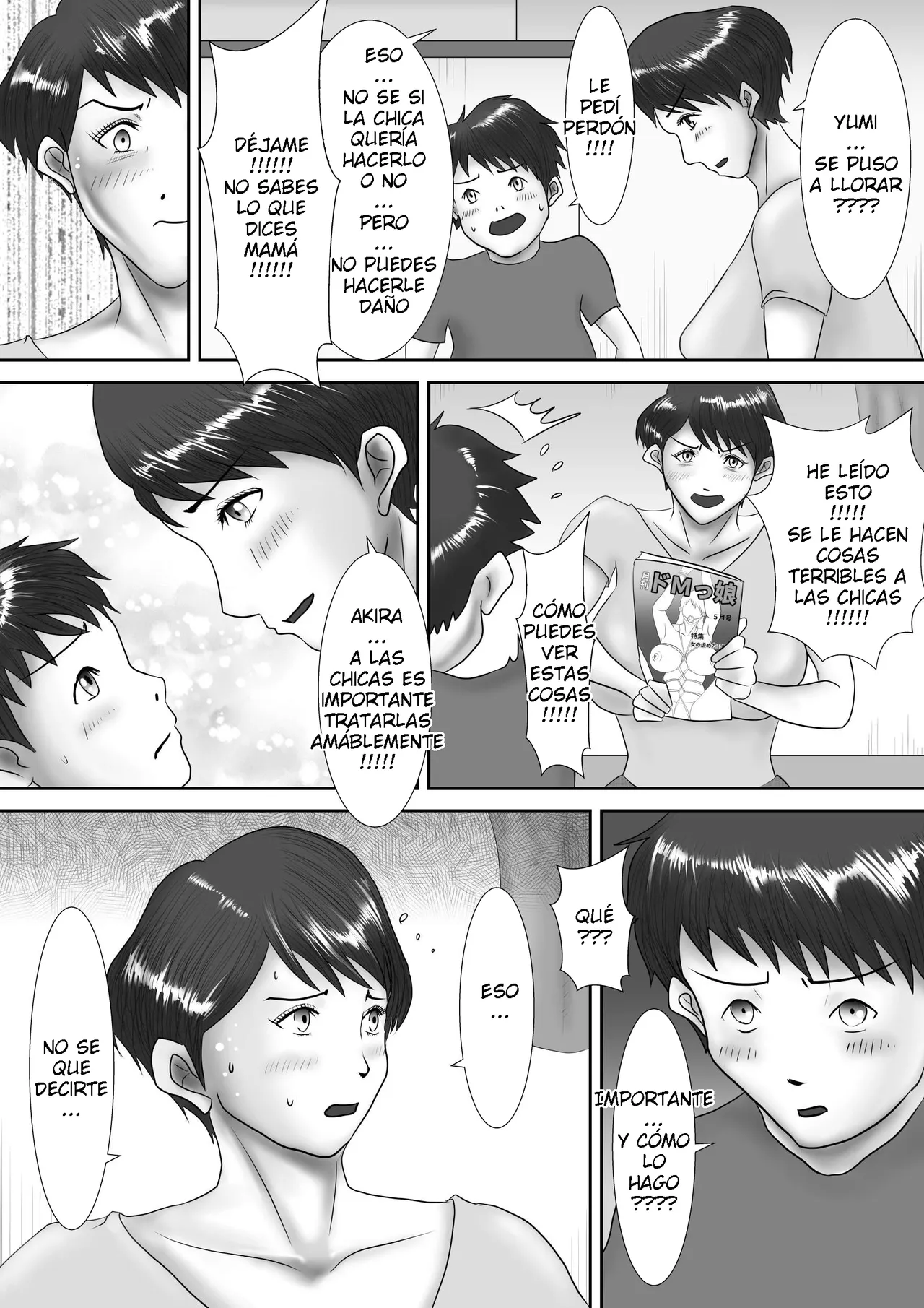 Oden Sensei - Haha ga Dogeza Shita Hi 1  ESP page 7 full