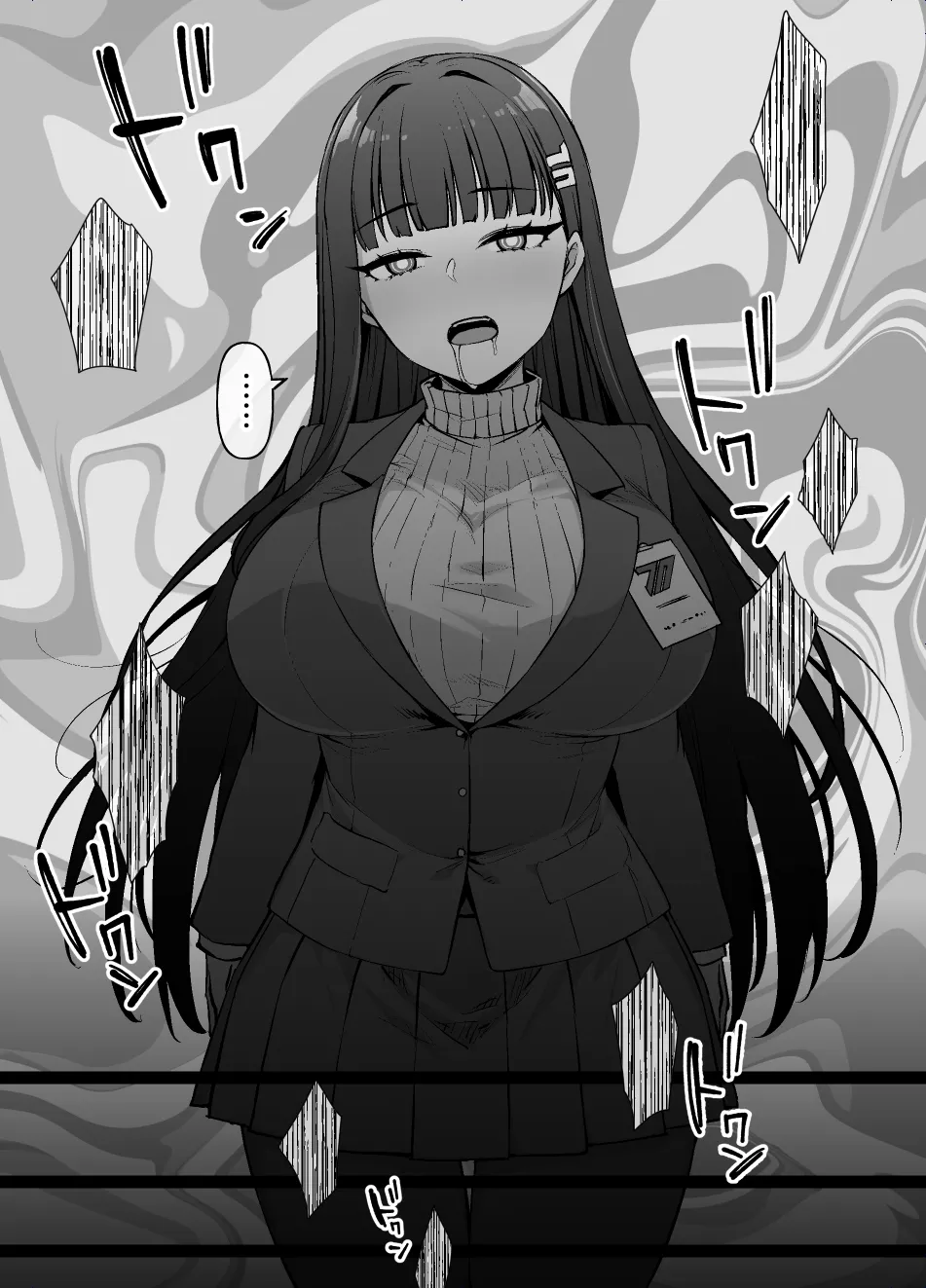 Blue Archive MC Tsukatsuki Rio ga Maso Mesu Bitch ni Otosare Omanko Gakuen ni Tenkou suru Manga 9P | 블루아카 MC 츠카츠키 리오가 마조암컷 빗치로 타락해 보지 학원으로 전학가는 만화 9P page 3 full
