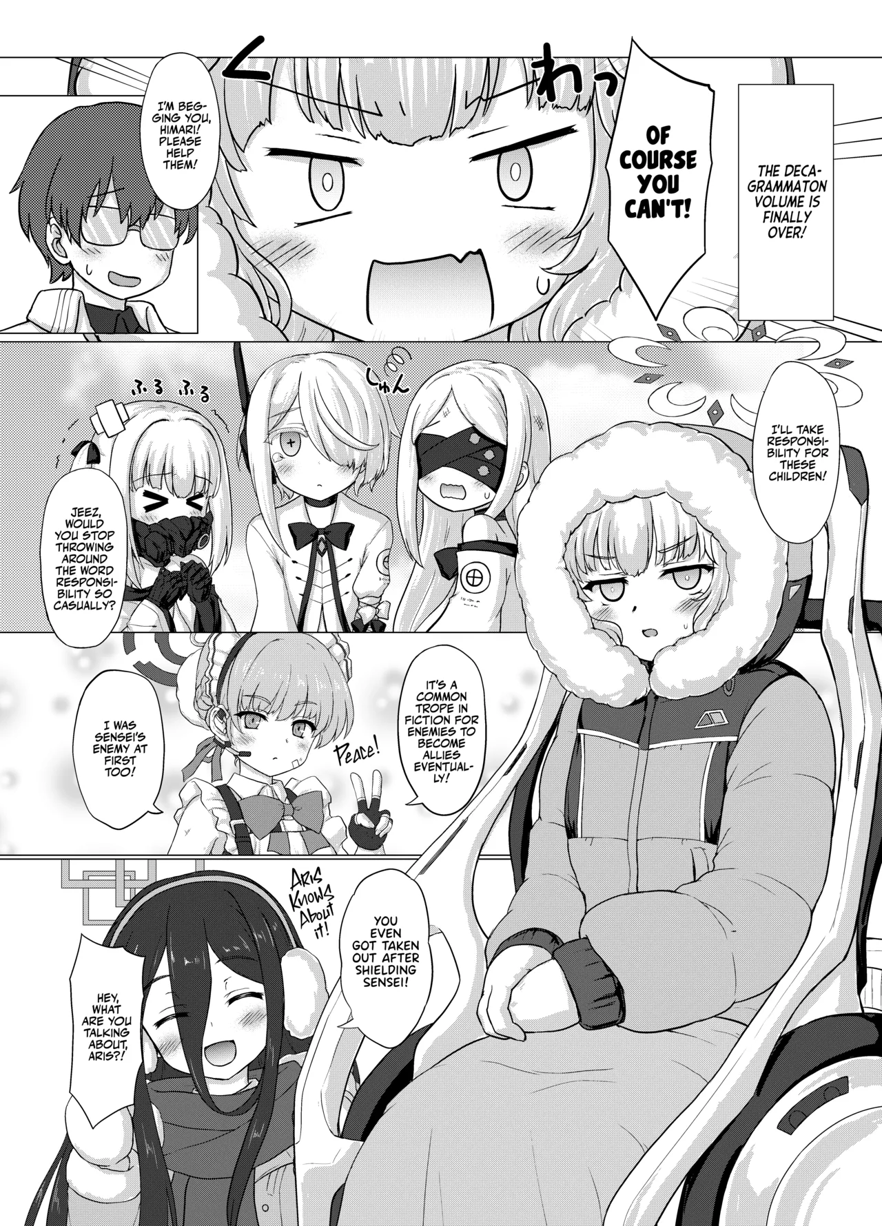 Watashi-tachi, Schale de Osewa ni Narimasu | We Were Adopted by SCHALE! page 4 full