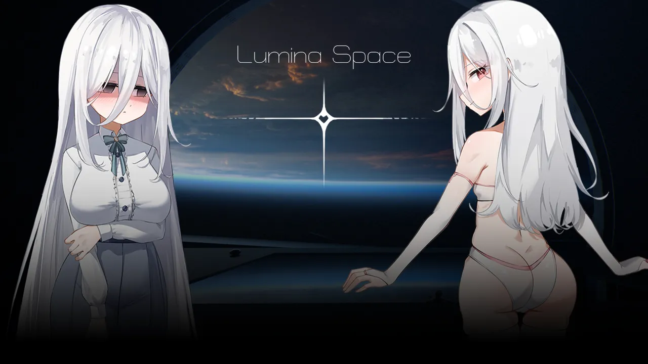 ルミナスペース page 1 full