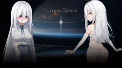 ルミナスペース