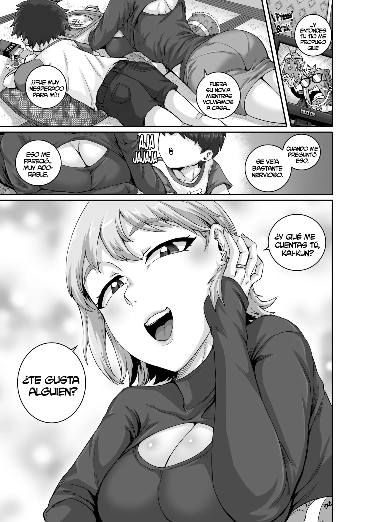 Koguma-san wa, konya kara nikushoku shimasu page 1 full