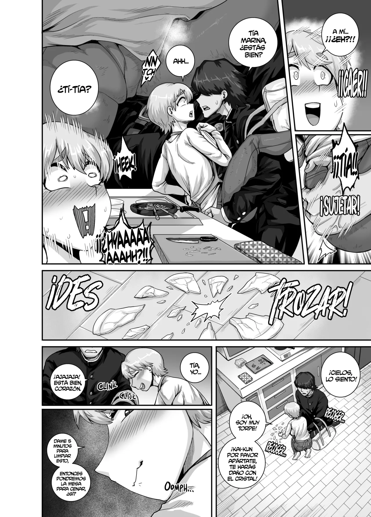 Koguma-san wa, konya kara nikushoku shimasu page 6 full