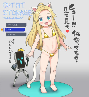 OH!みそしる cover