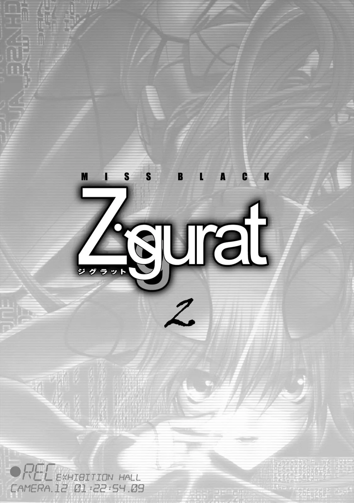 Ziggurat2 page 3 full