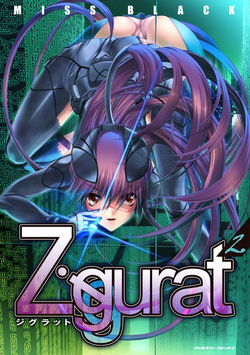Ziggurat2