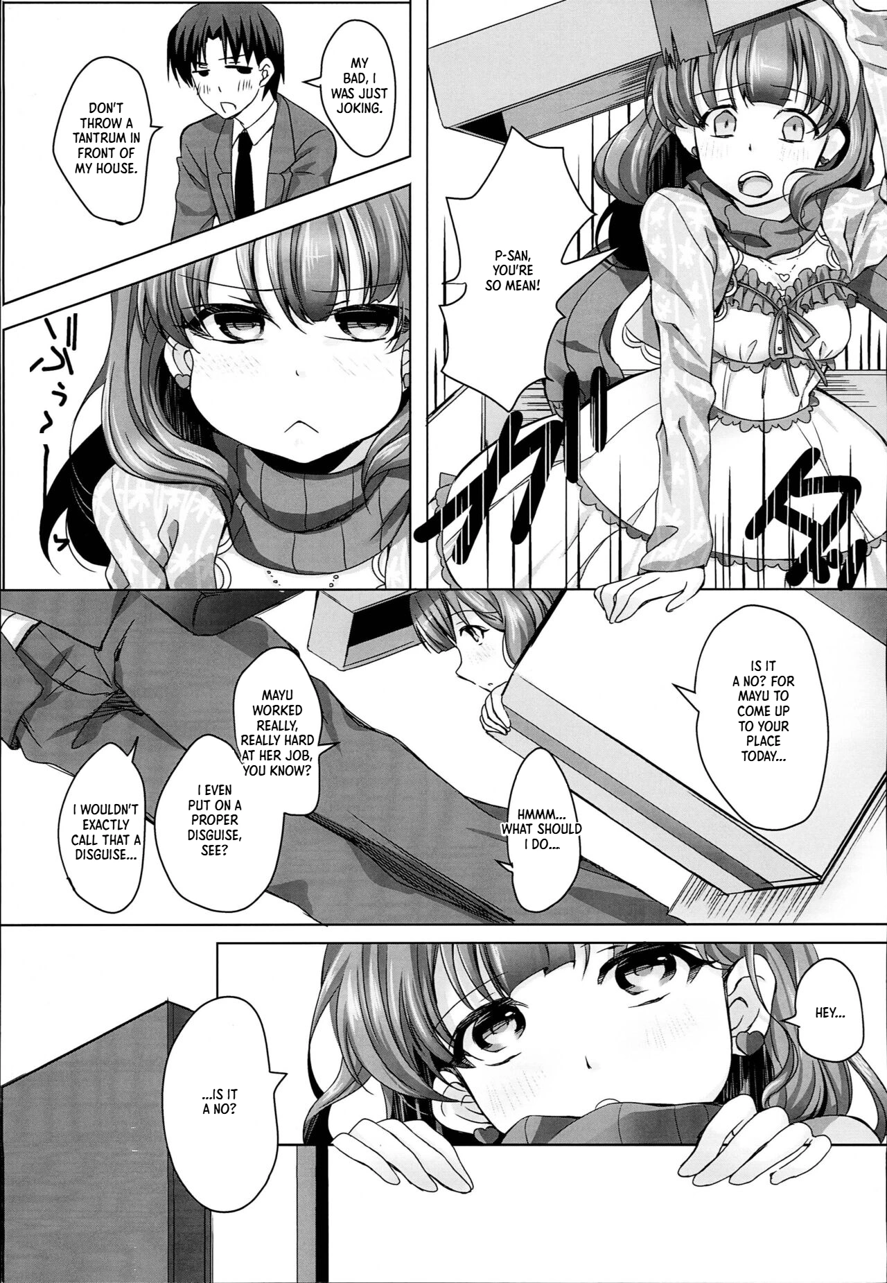 Hakozume Shoujo page 4 full