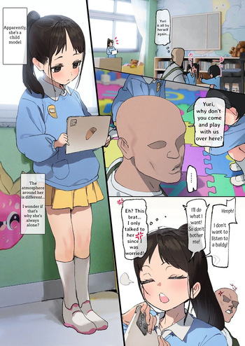 Yuri-chan no Manga cover