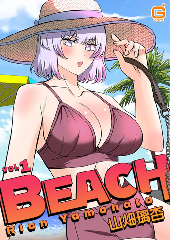 BEACH 1-4 cover