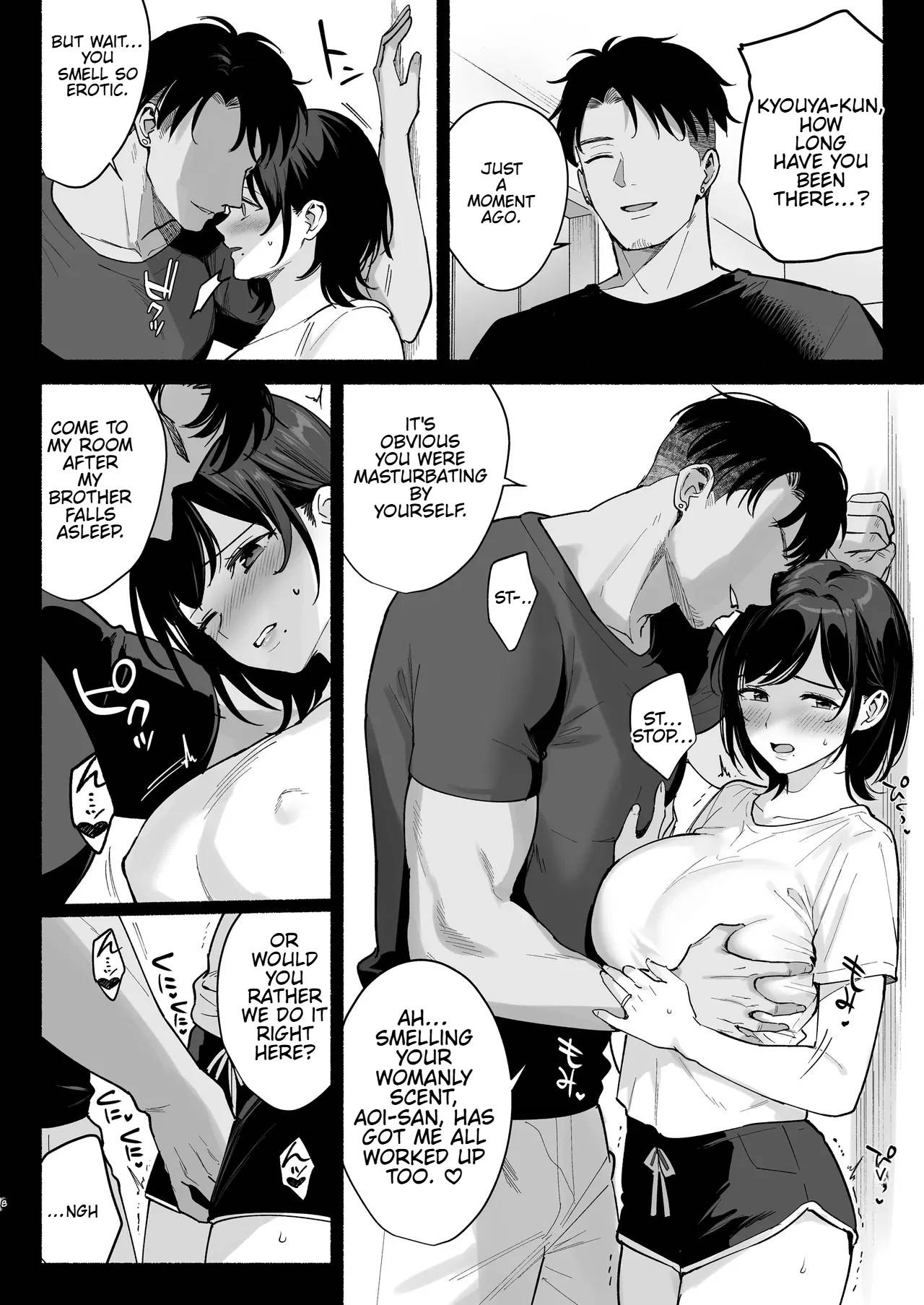 Mesu no Ie III ~Oyako wa Midare Aisareru~ page 5 full