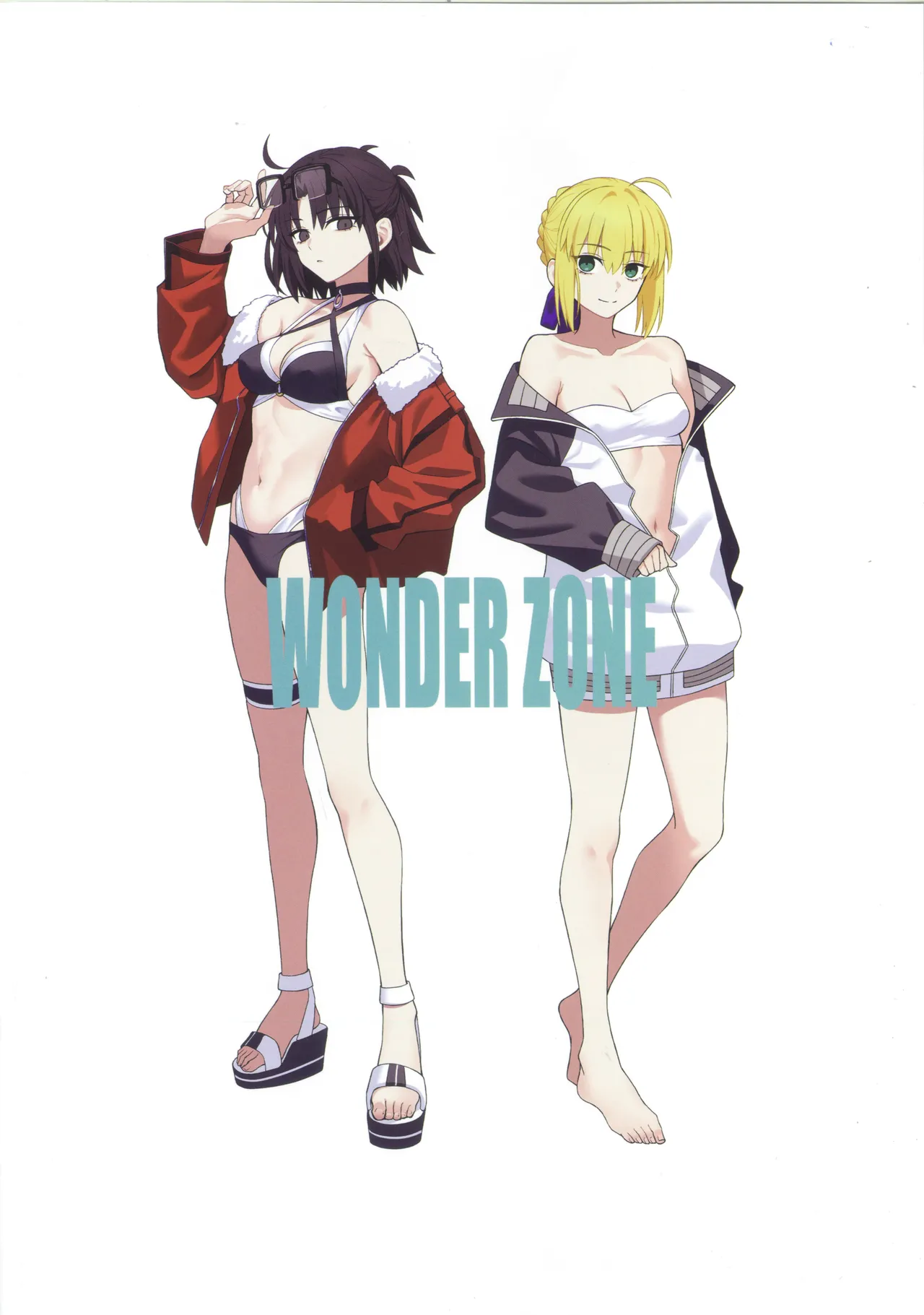 WONDER ZONE page 2 full