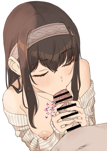 えっっに cover