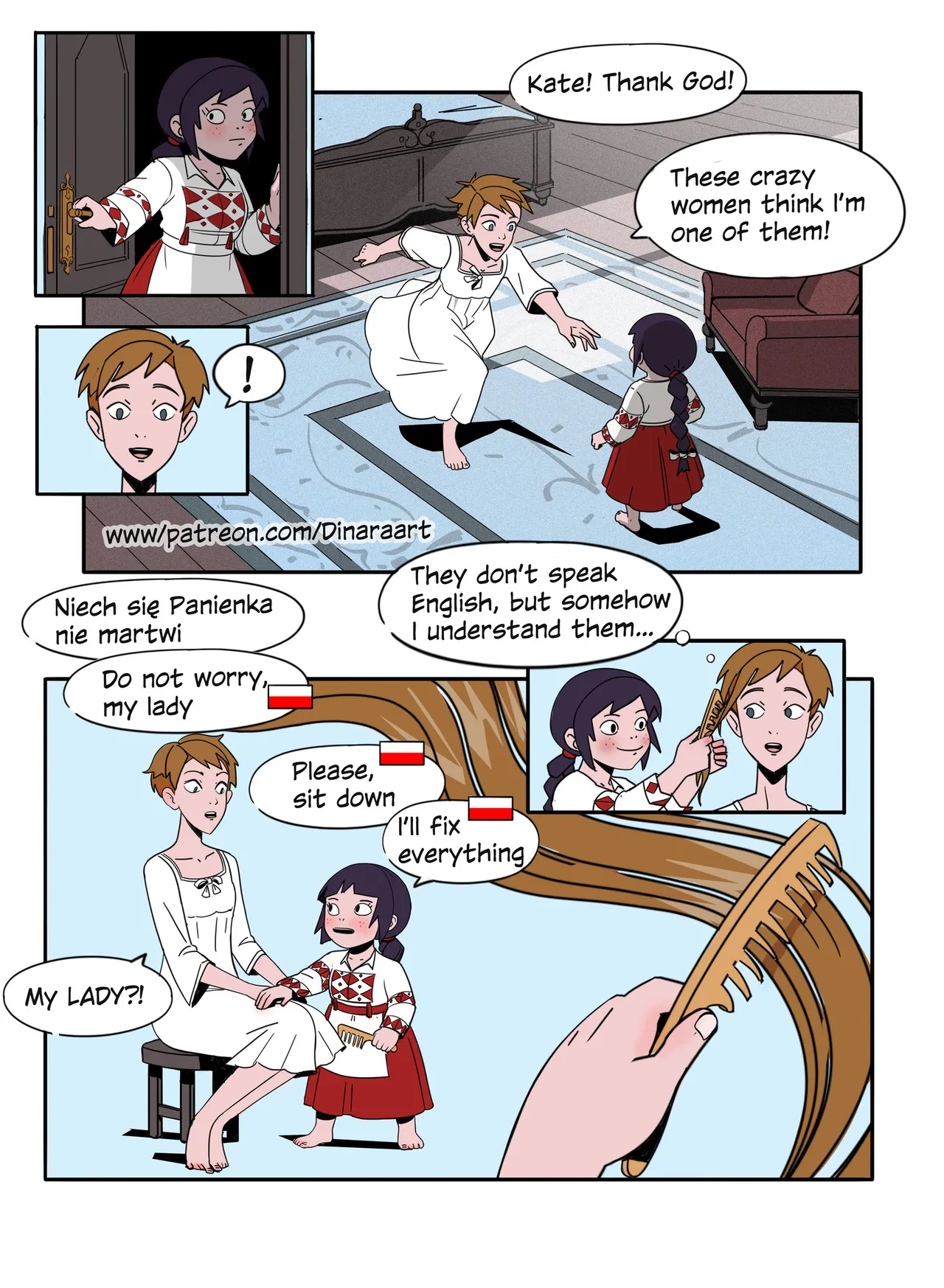 Fallen into the past / Ongoing page 5 full
