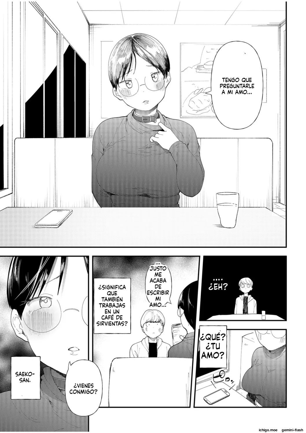 Mucchiri Netorare Shotenin ~Goshujin-sama Chinpo de shika Senpai no Shikyuu wa Orite konai!!~ page 7 full