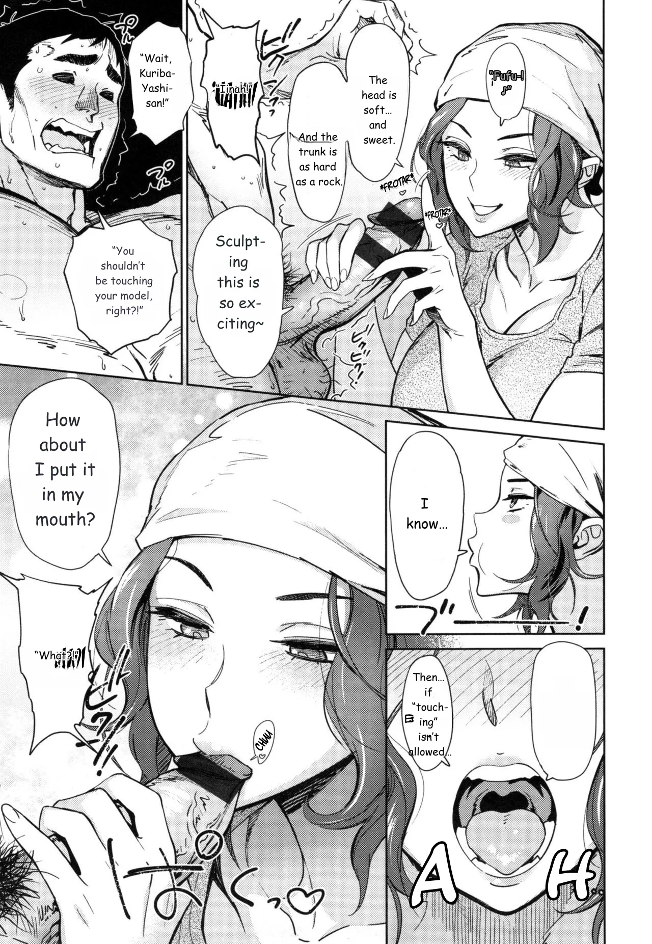 Pose!!   - English page 7 full