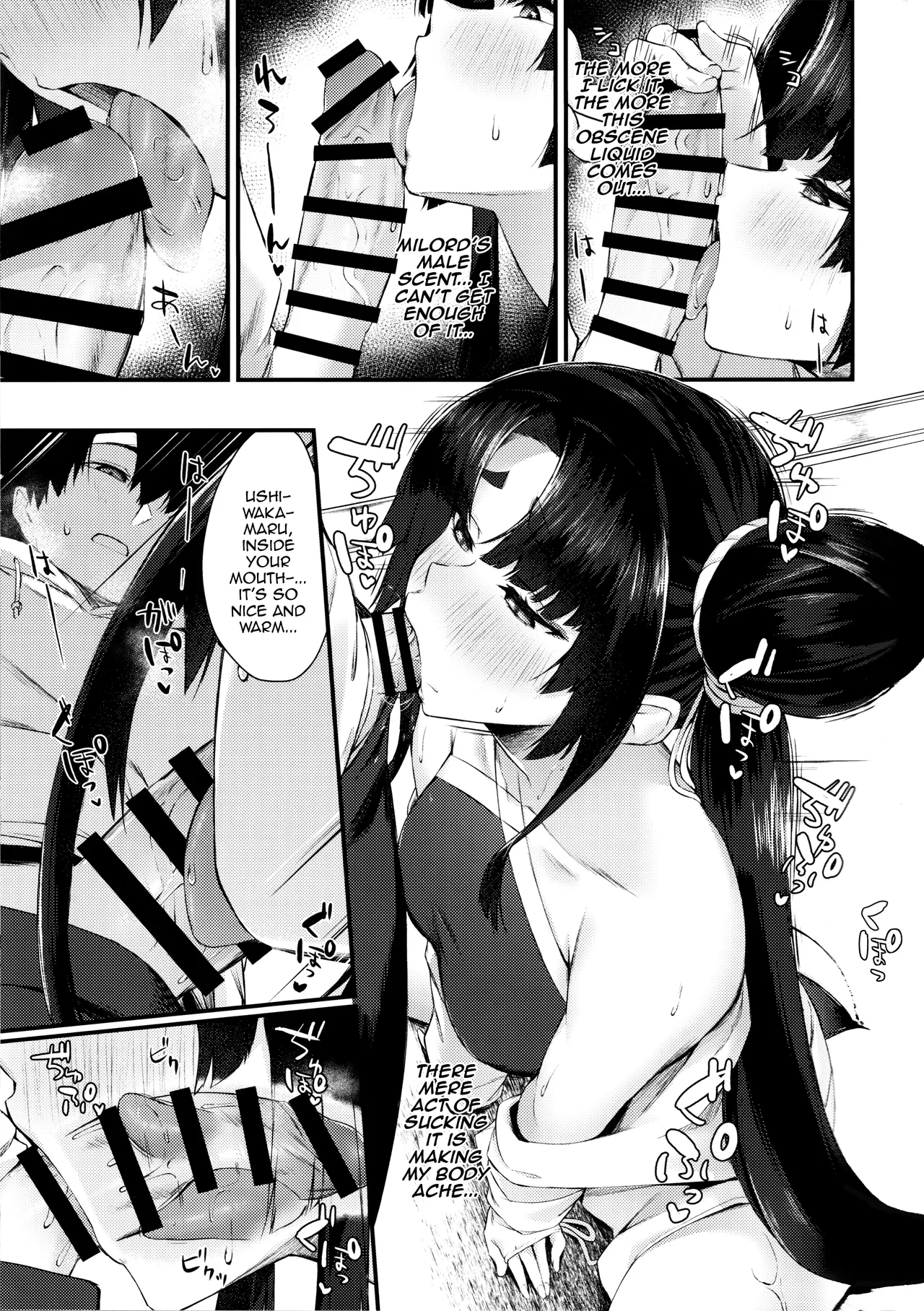 Ekisai Tenguu! | Excited Tengu! page 8 full