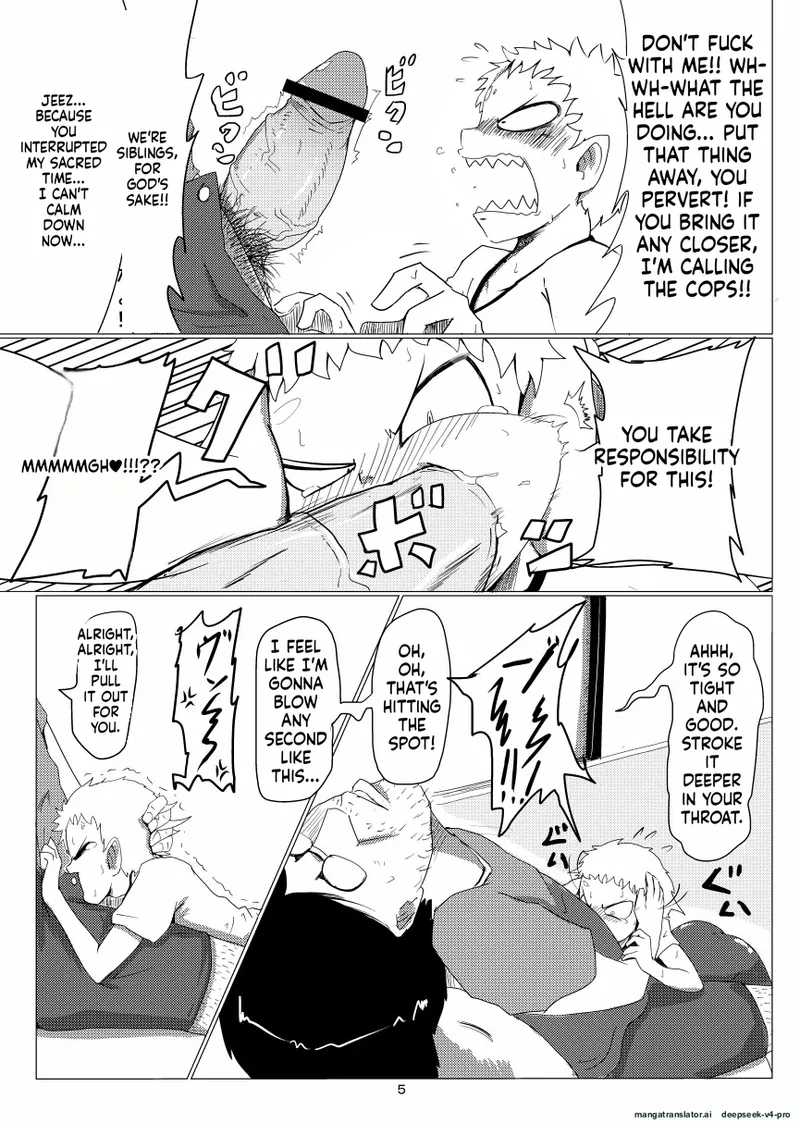 Oretoku Imouto page 5 full