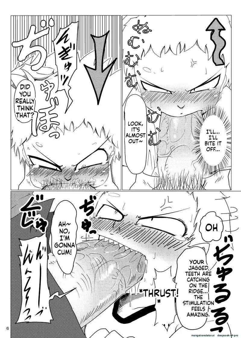 Oretoku Imouto page 6 full