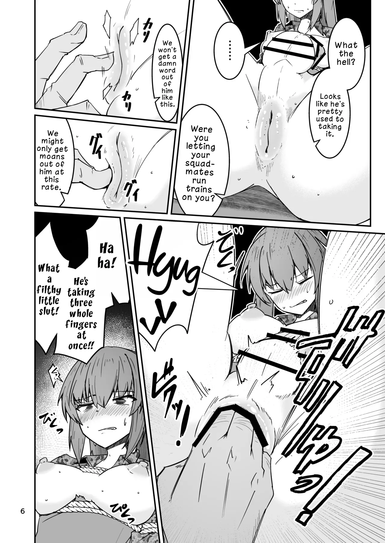 Douryou no 20-dai Dansei ga Horyo ni Natte Ecchi na Goumon o Ukeru Hanashi | The Story of a 20-Something Male Coworker Becoming a Captive and Undergoing Erotic Torture page 5 full