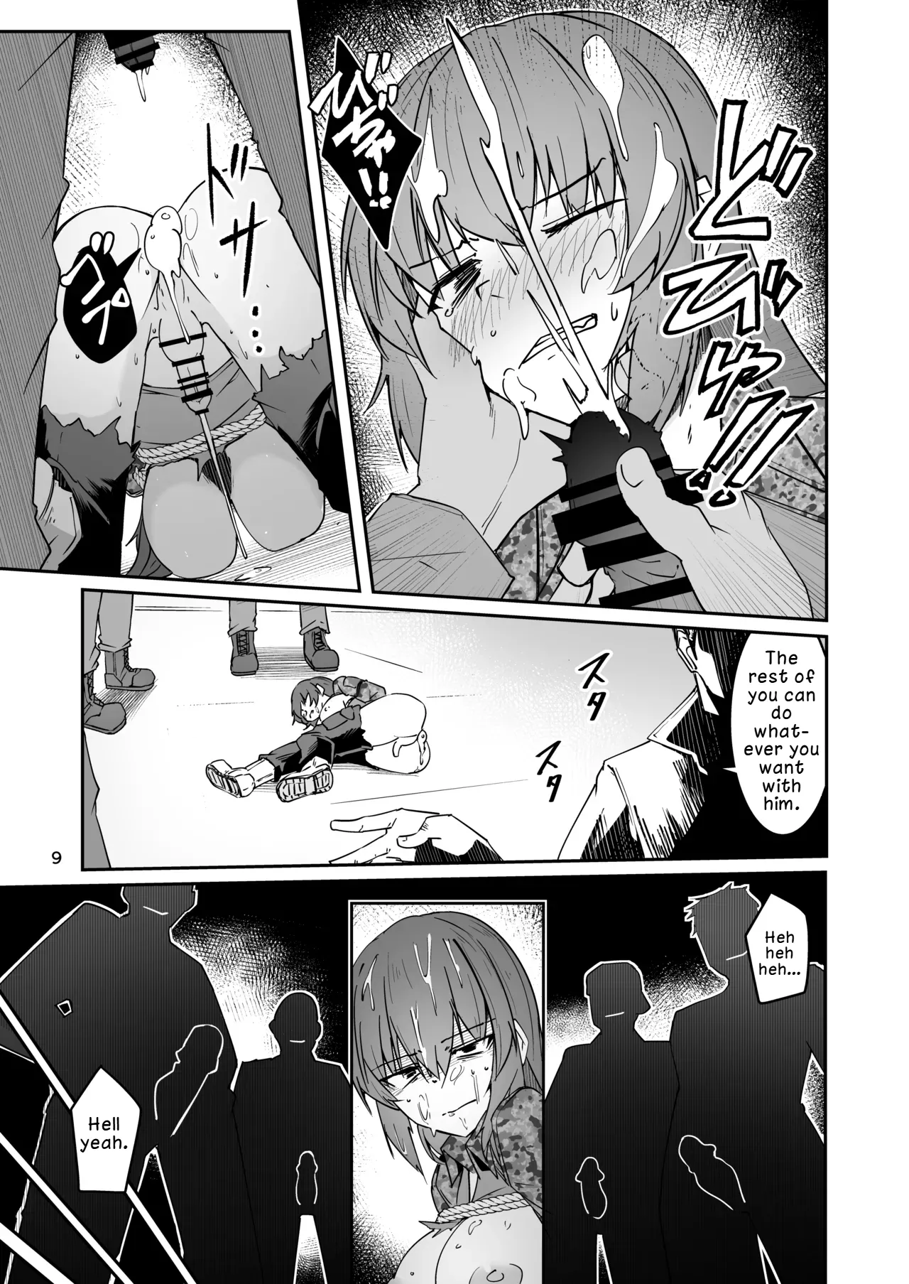 Douryou no 20-dai Dansei ga Horyo ni Natte Ecchi na Goumon o Ukeru Hanashi | The Story of a 20-Something Male Coworker Becoming a Captive and Undergoing Erotic Torture page 8 full