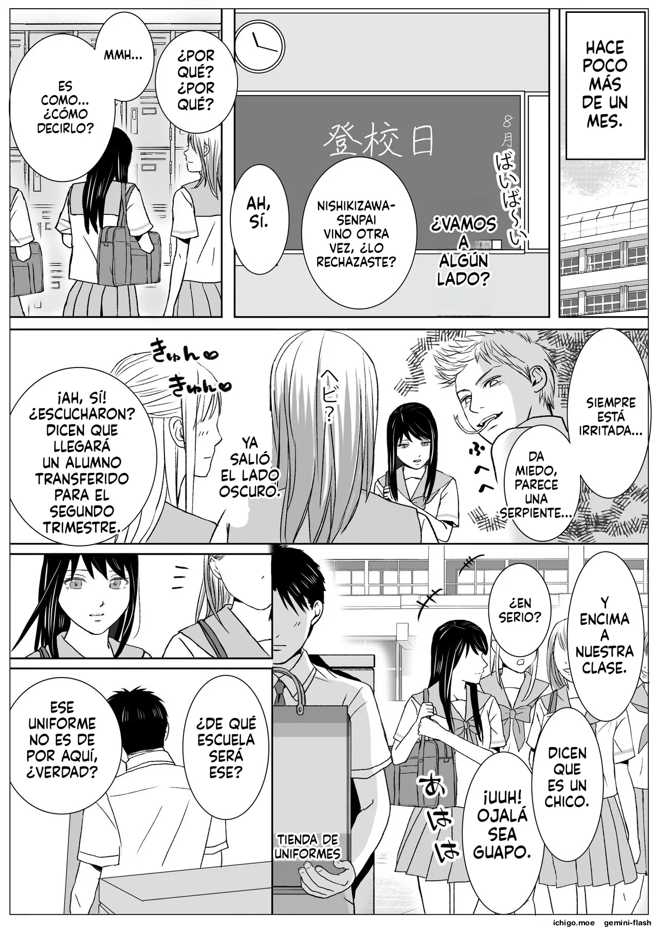Aimai na Bokura 2 Kanojo wa Tabun, Korekara Mechakucha Sex Suru page 2 full