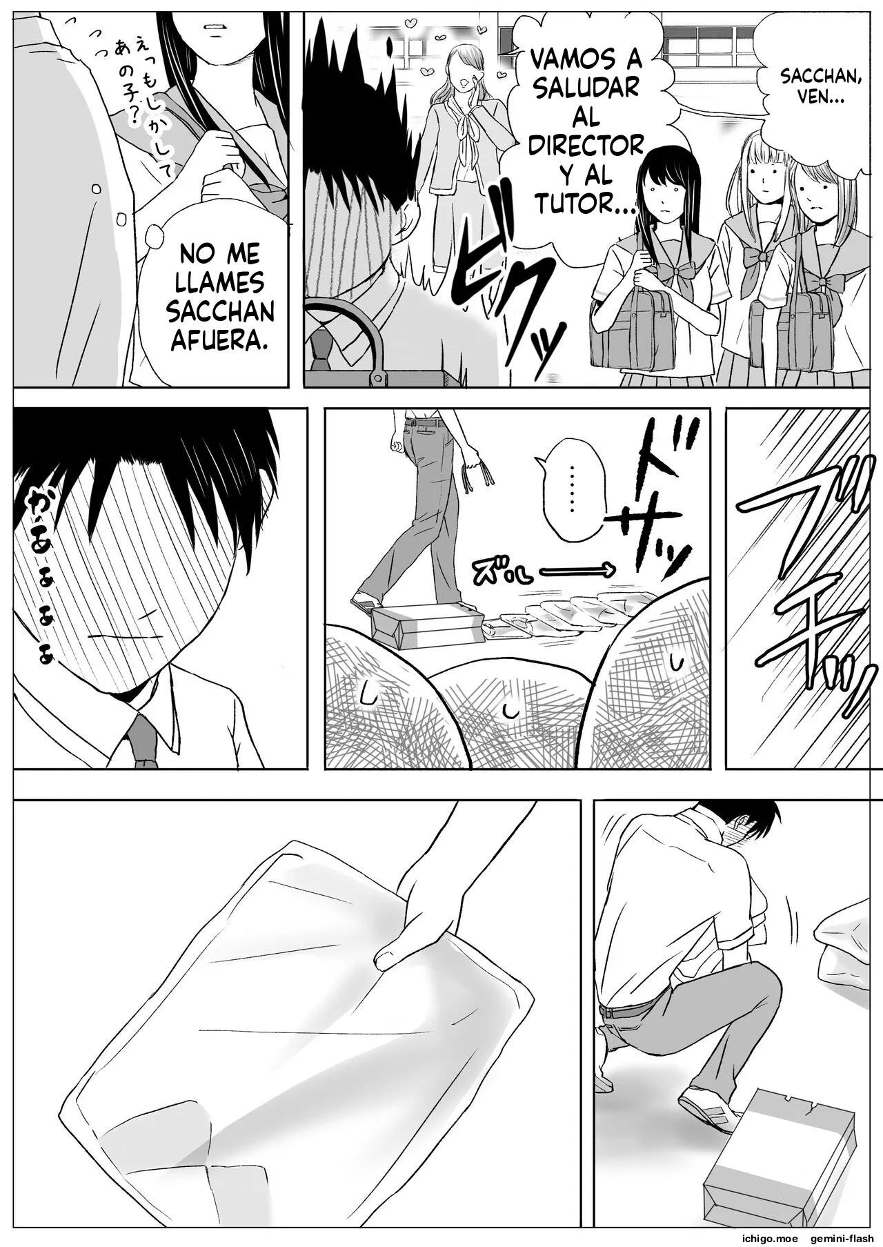 Aimai na Bokura 2 Kanojo wa Tabun, Korekara Mechakucha Sex Suru page 3 full