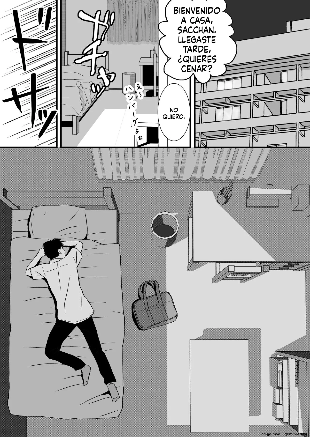 Aimai na Bokura 2 Kanojo wa Tabun, Korekara Mechakucha Sex Suru page 6 full