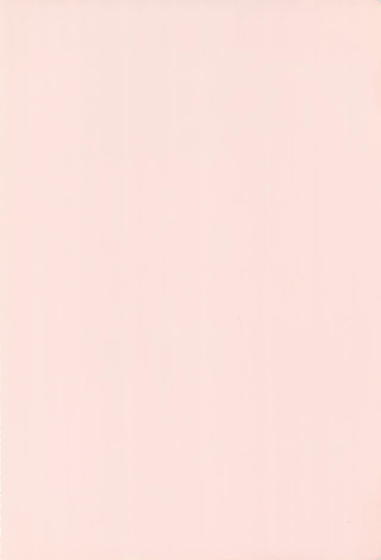 Kimi ga dame tte iu mondakara page 2 full