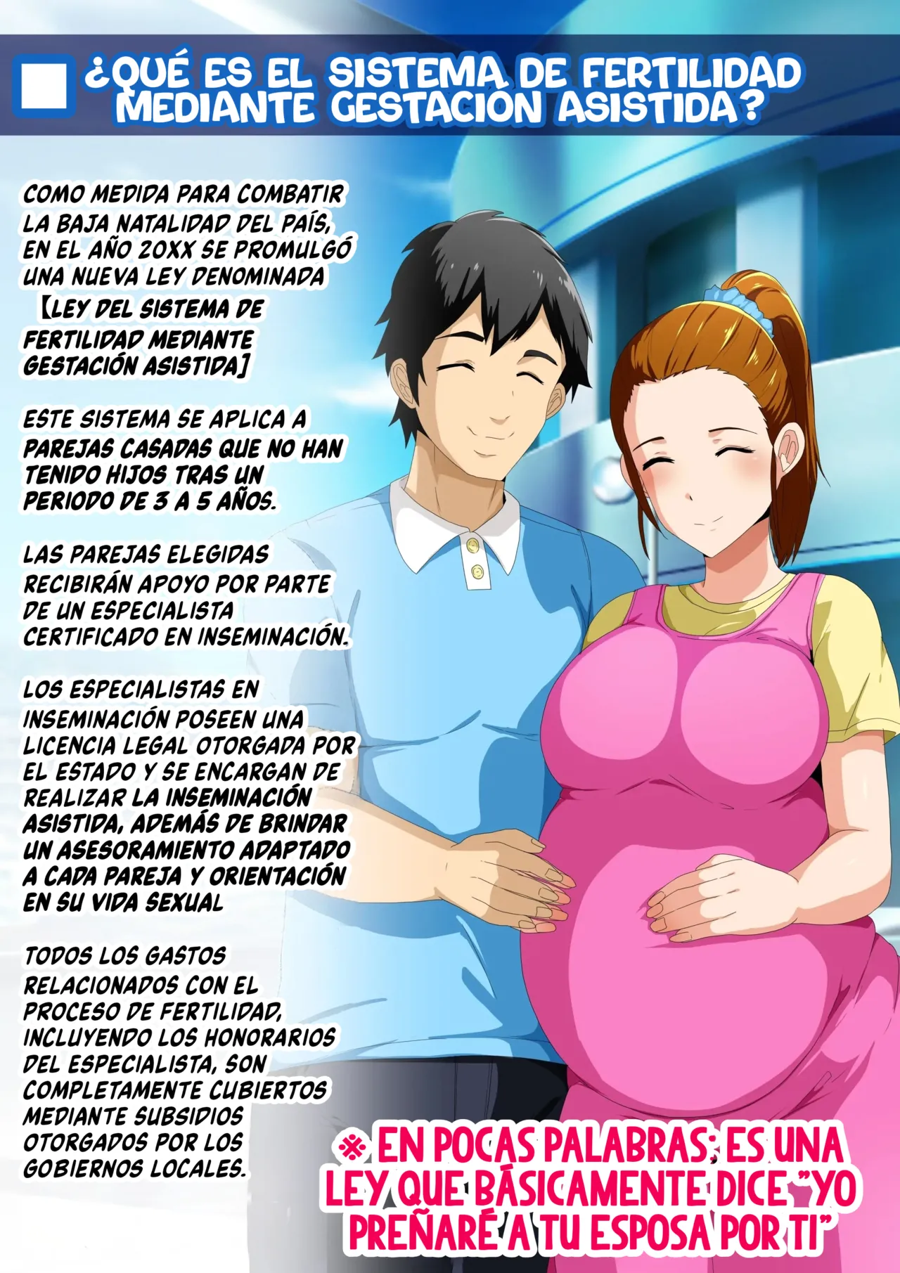 rèn Katsu Shien Hō ! Tokubetsu Tane Tsuke Shi【Sonoda Hikari Hen】| ¡Ley De Apoyo Para La Fertilidad! Especialista En Inseminación Asistida【Capítulo De hikari Sonoda】 page 3 full