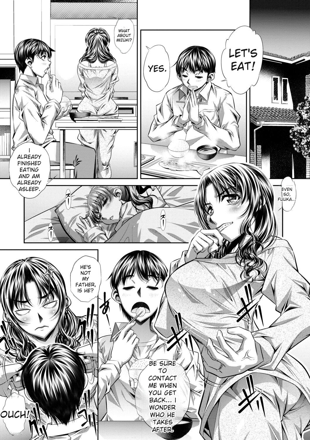 Katei Homon page 7 full