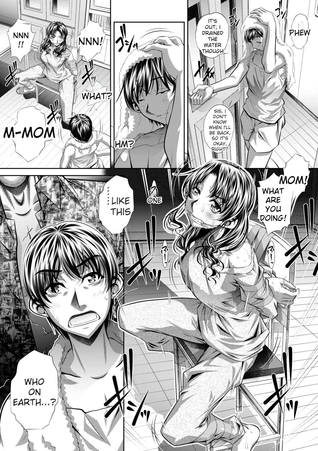 Katei Homon page 9 full