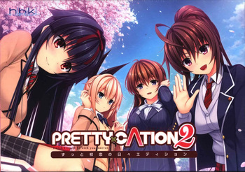 PRETTY x CATION 2 All DLC included cover