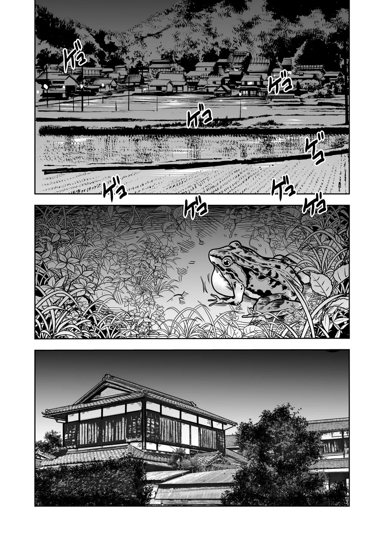 시골의 형수와 땀투성이 섹스 page 2 full